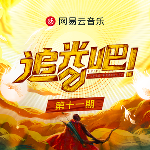 高中女学生的粉嫩小泬
