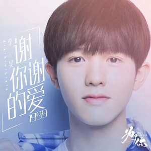 高中女学生的粉嫩小泬
