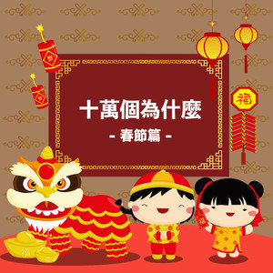 高中女学生的粉嫩小泬
