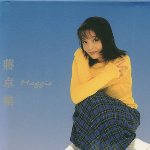 高中女学生的粉嫩小泬
