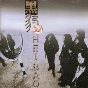 高中女学生的粉嫩小泬
