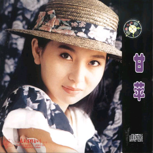 高中女学生的粉嫩小泬
