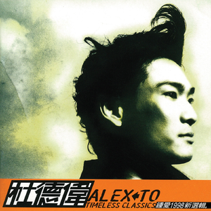 高中女学生的粉嫩小泬
