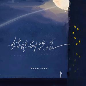 高中女学生的粉嫩小泬
