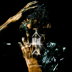 高中女学生的粉嫩小泬
