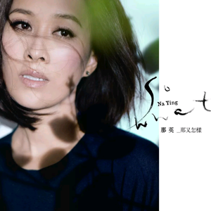 高中女学生的粉嫩小泬
