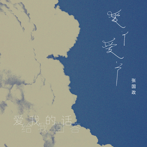 高中女学生的粉嫩小泬
