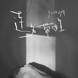 高中女学生的粉嫩小泬
