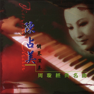 高中女学生的粉嫩小泬
